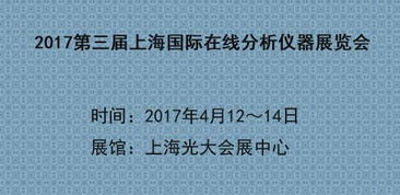 便攜式溶解氧分析儀價格 便攜式溶解氧分析儀批發(fā) 便攜式溶解氧分析儀廠家 
