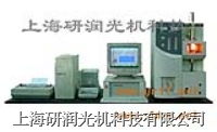 mc017 hcs 140a高頻紅外碳硫分析儀