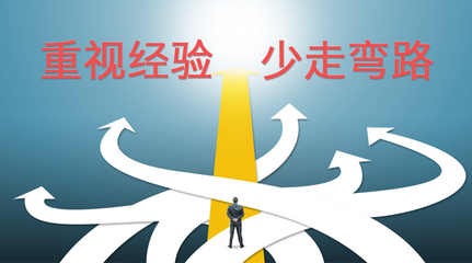 19級(jí)對(duì)外經(jīng)濟(jì)貿(mào)易大學(xué)企業(yè)管理學(xué)長(zhǎng)分享 普通一本一戰(zhàn)上岸經(jīng)驗(yàn)